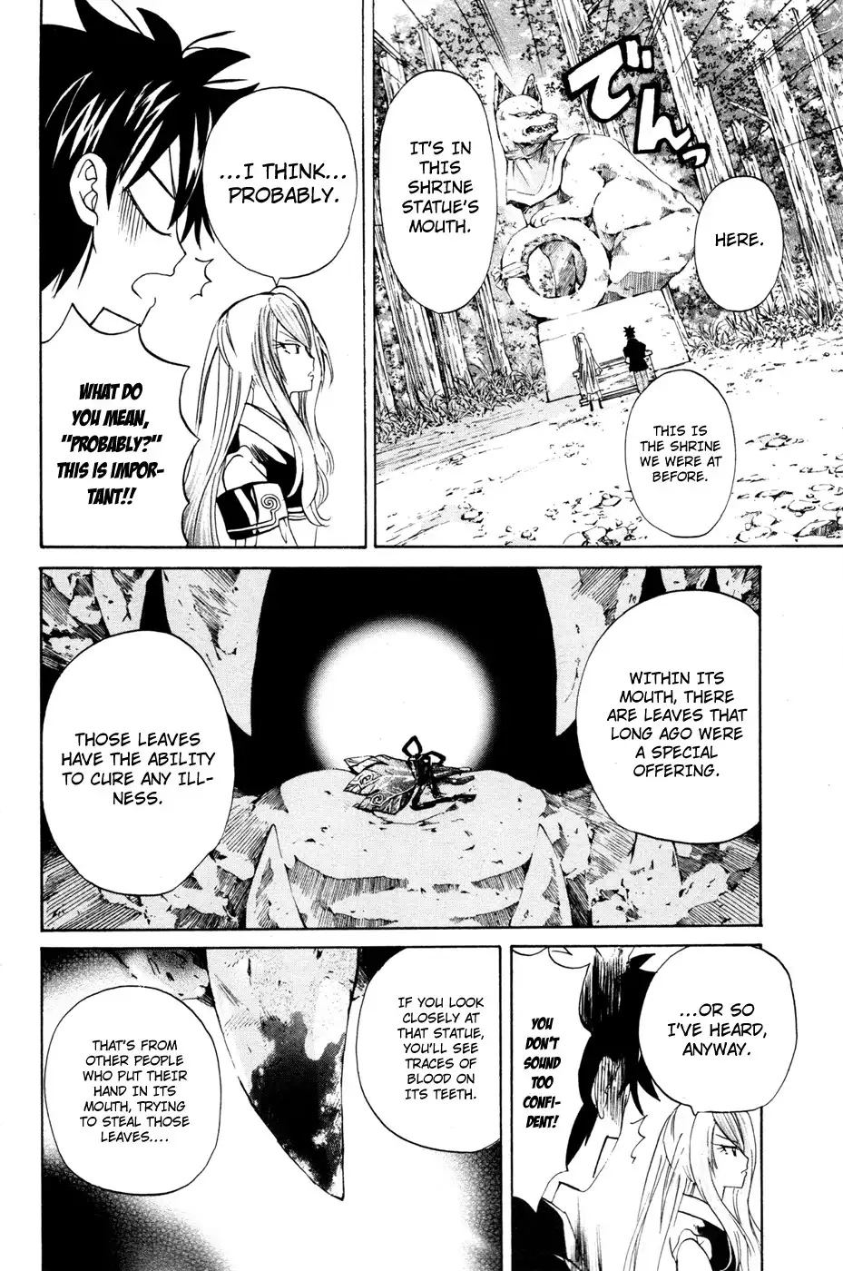 Kitsune no Yomeiri Chapter 10 22